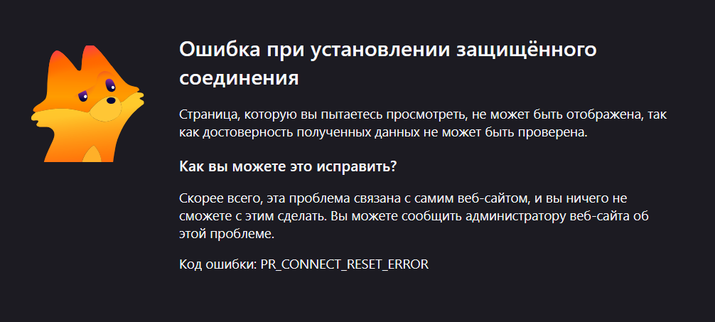 Пользовательское изображение