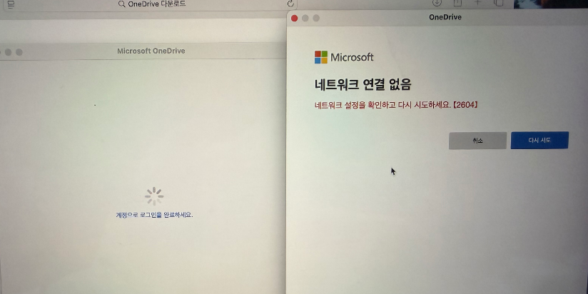 사용자의 이미지
