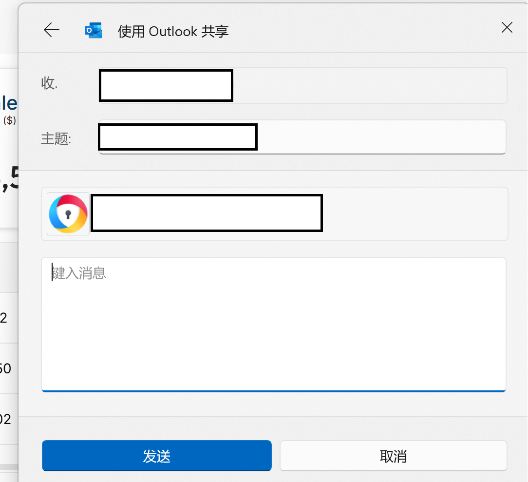 User's image
