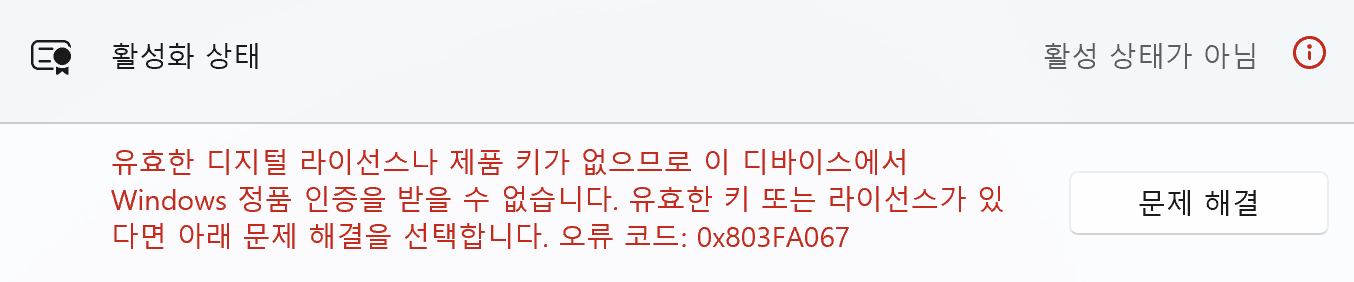 사용자의 이미지