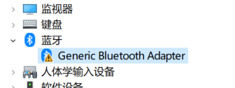 批注 2025-12-25 000426