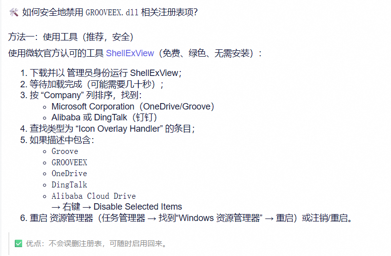 59a601db876fbe430c2cd72743569d32