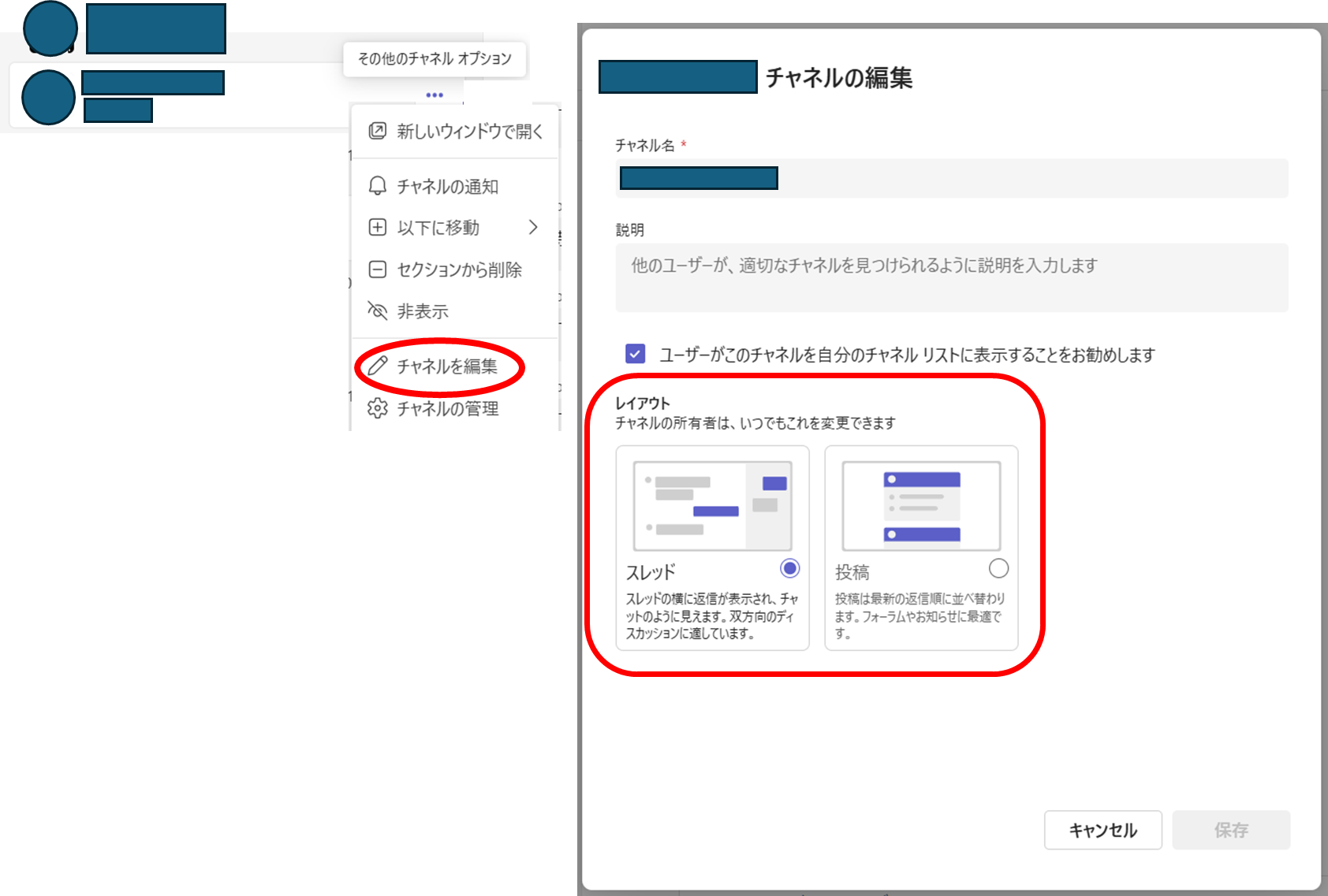 ユーザーの画像