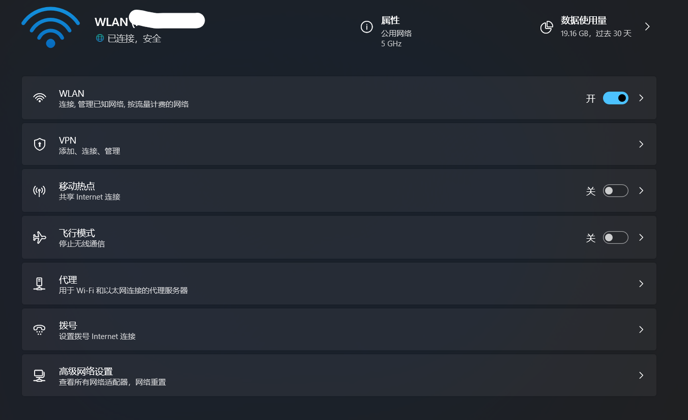用户的图像
