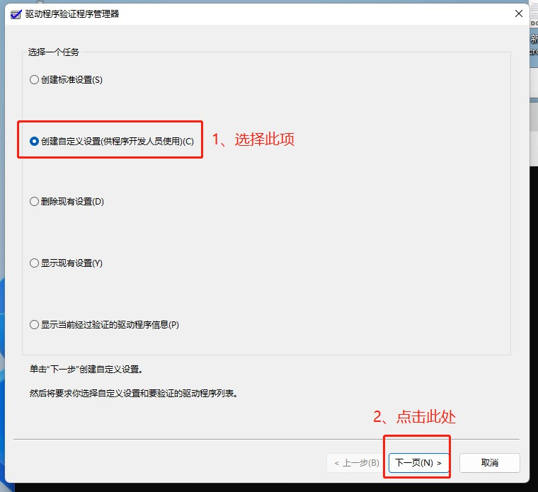 attachments-2025-04-o2ahoHi467f8cc7b2b060.png