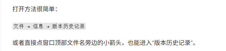 用户的图像