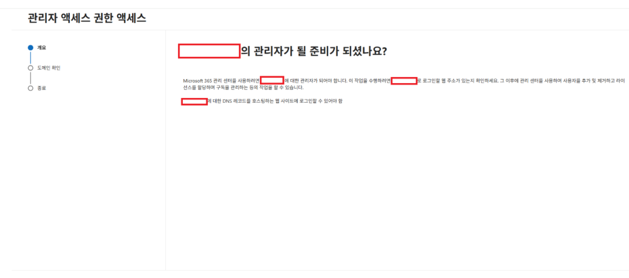 사용자의 이미지