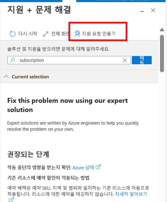 사용자의 이미지