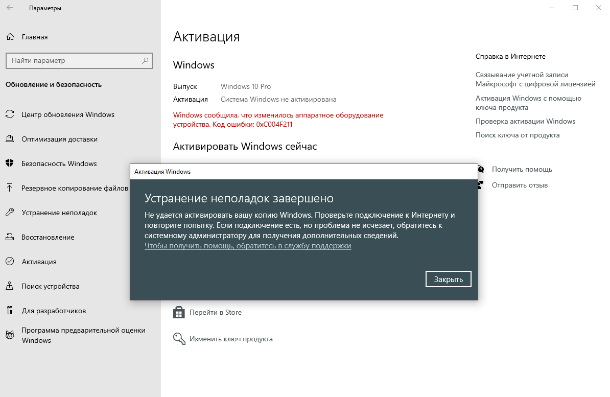 Пользовательское изображение