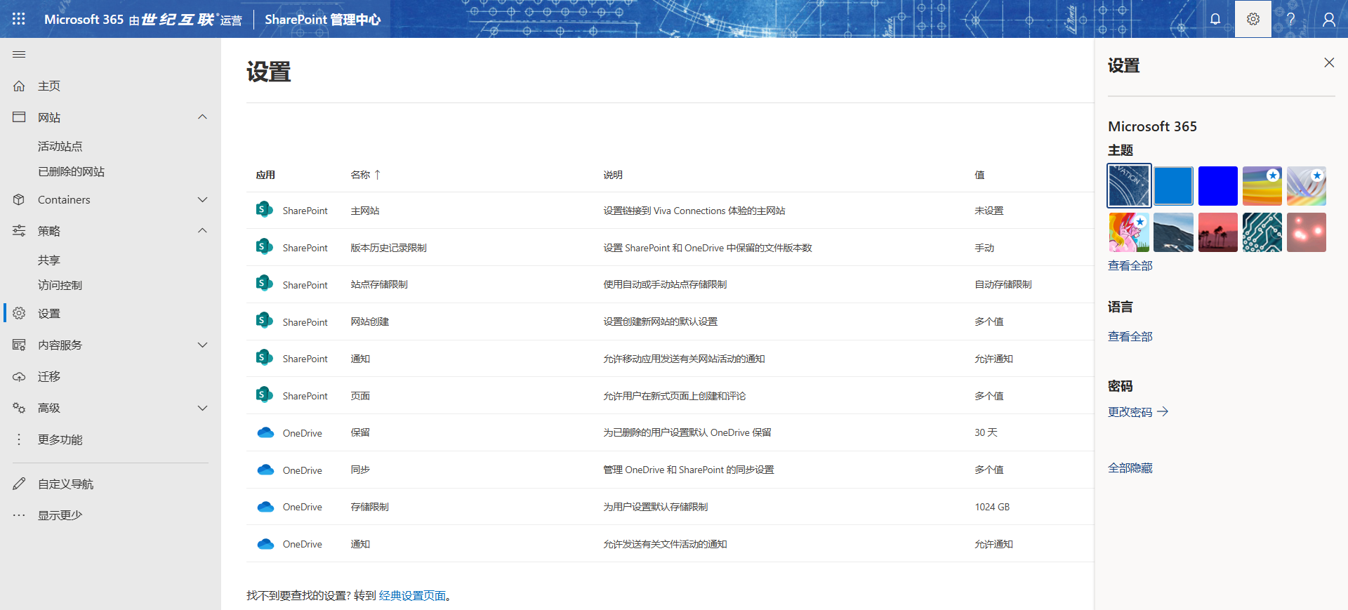 5770ce4ee84109d6233a383e381fd89