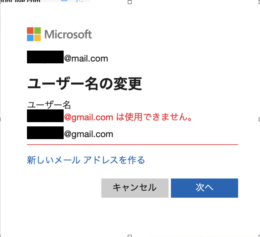 スクリーンショット 2026-05-24 13.10.13