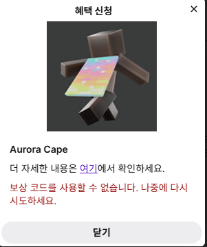 사용자의 이미지