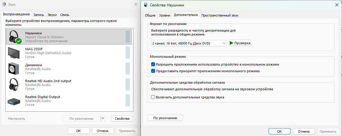 User's image