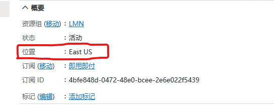 屏幕截图 2023-09-27 093023