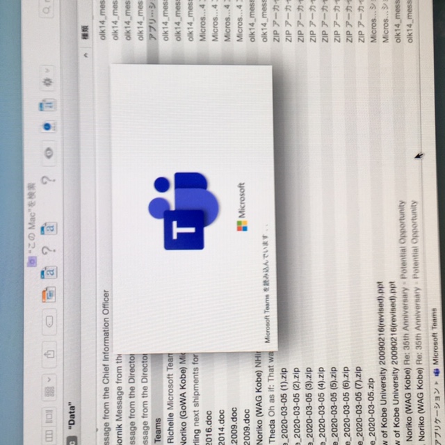 Teams App on Mac Not Loading Stuck on White Screen - Microsoft Q&A