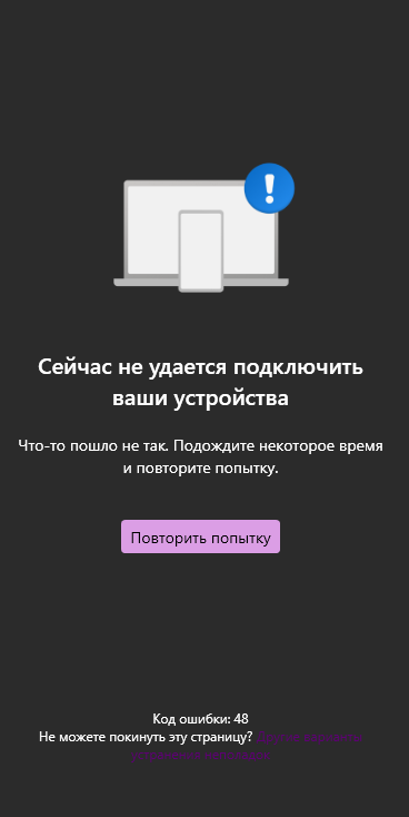 Пользовательское изображение