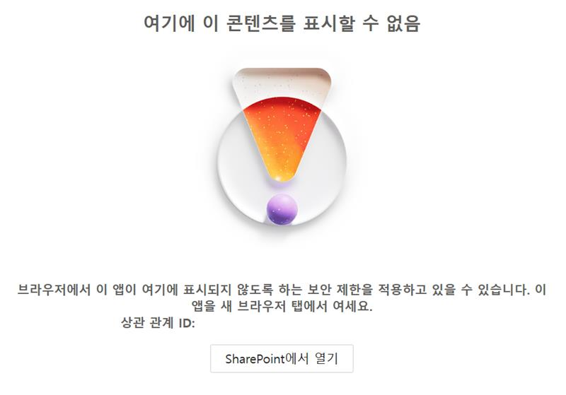 사용자의 이미지