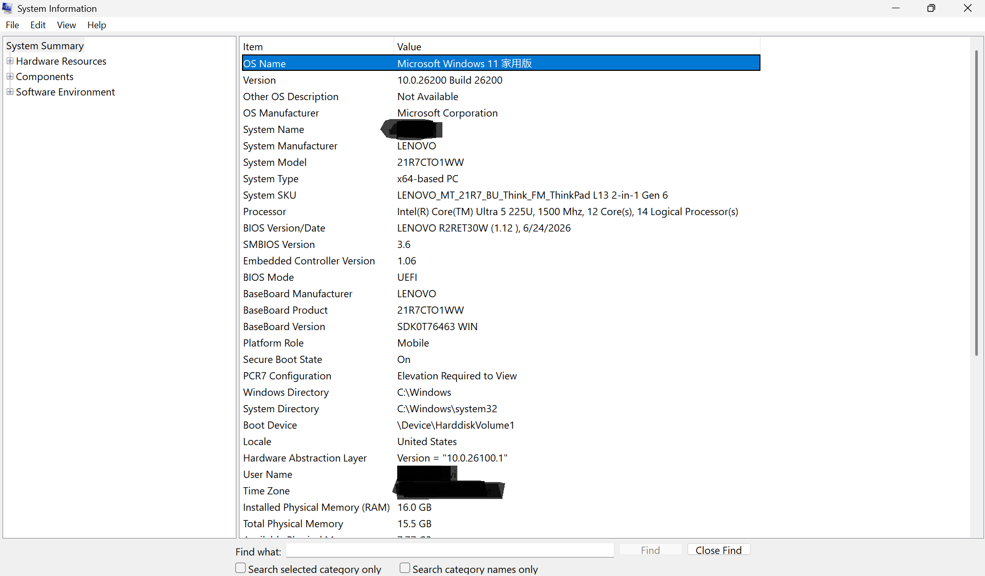 Screenshot 2026-08-25 180110