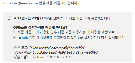 제목 없음