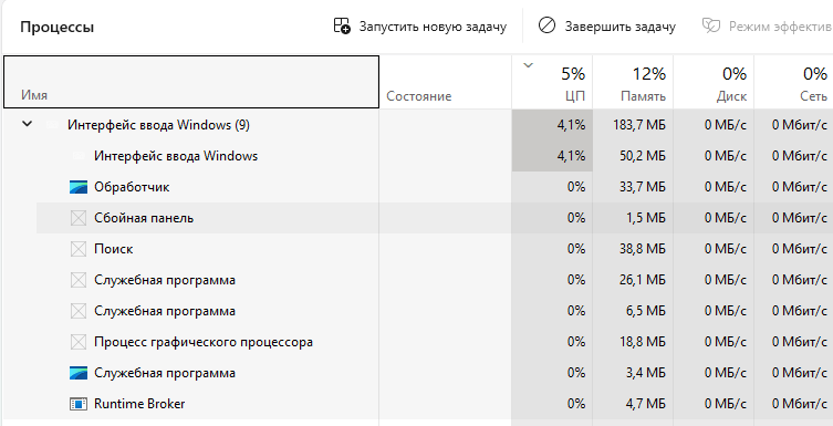 Пользовательское изображение