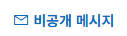 사용자의 이미지