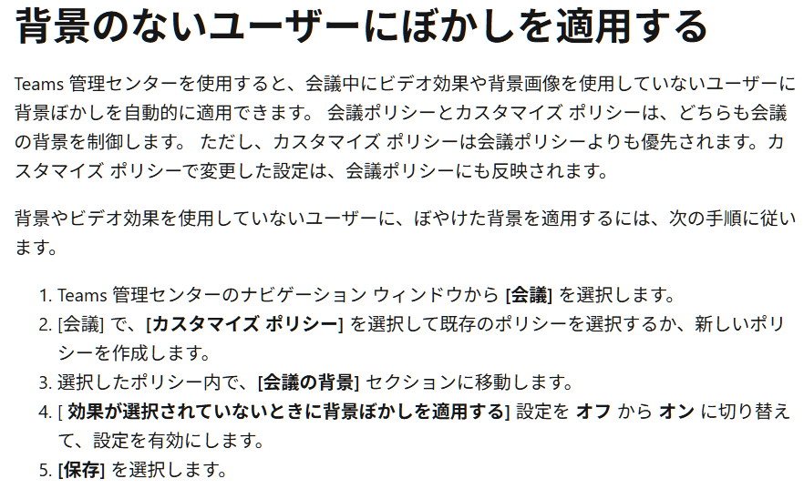 ユーザーの画像