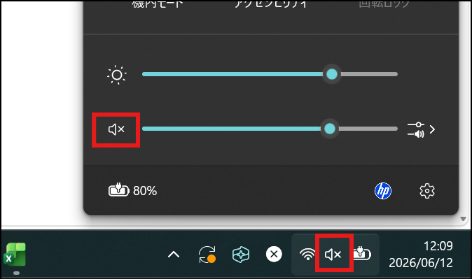 ユーザーの画像