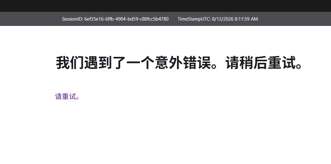 User's image