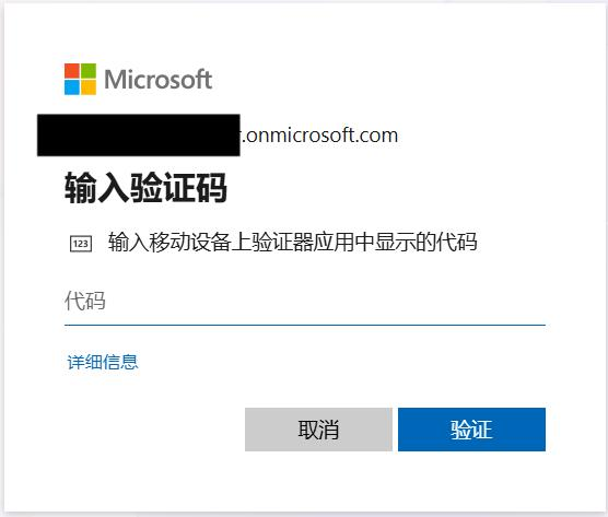 User's image