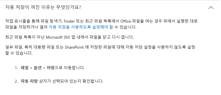 사용자의 이미지