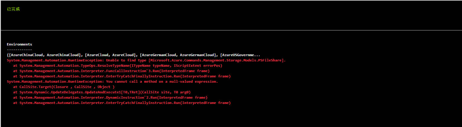 Snipaste_2023-03-29_08-50-30