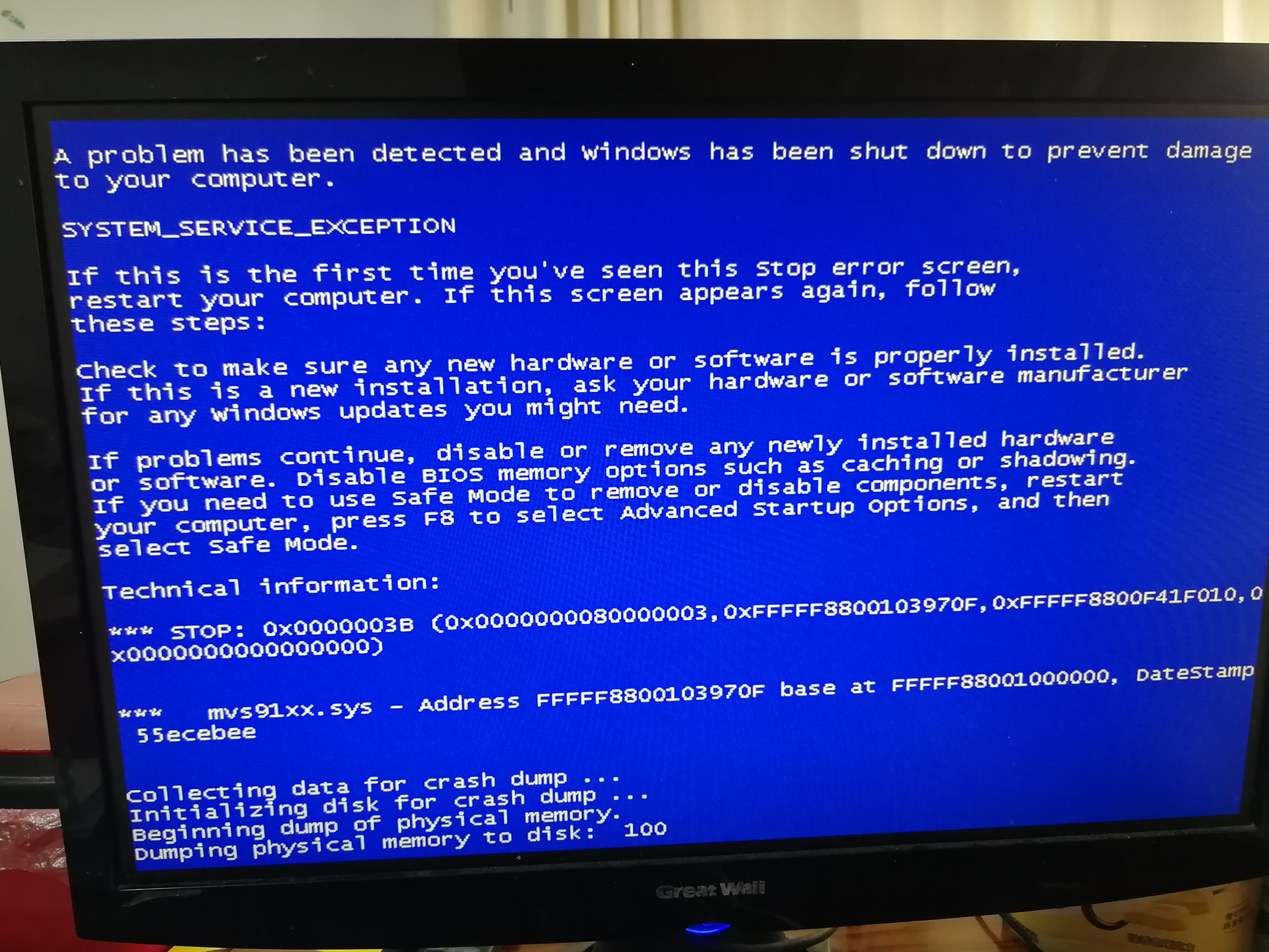 中天　新品　Windows版 20220507-095625-684-1024x819.png