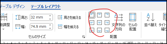 ユーザーの画像