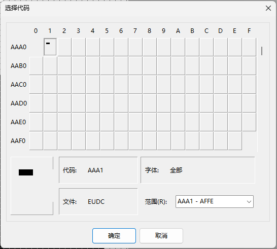 屏幕截图 2025-09-28 164933