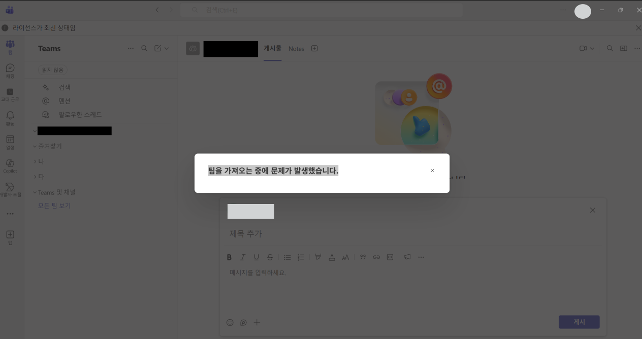 사용자의 이미지