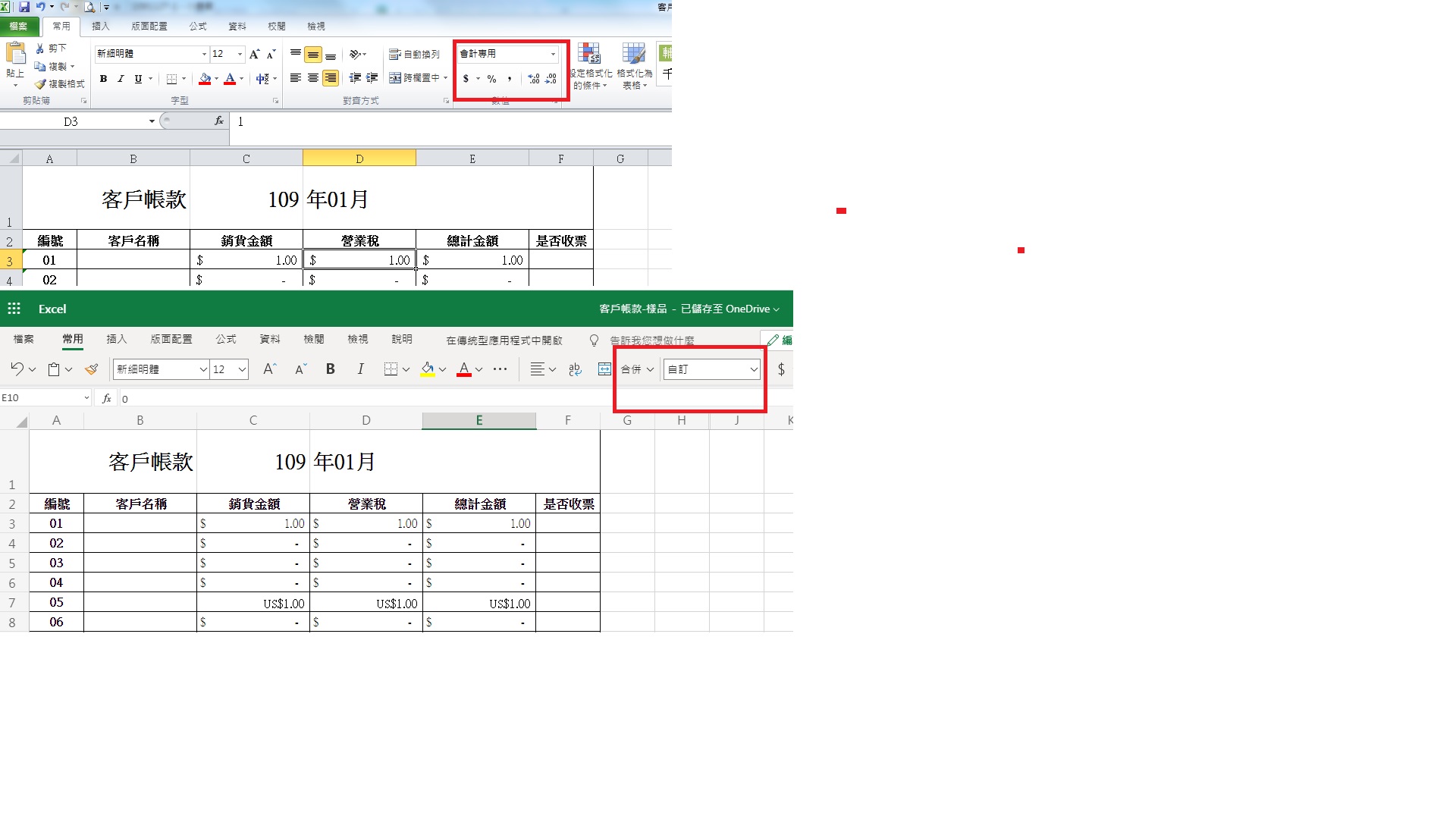 為什麼在電腦桌面上的EXCEL格式表，圈選複製到雲端的EXCEL表格時，金錢符號$會變成US$呢?? - Microsoft Q&A