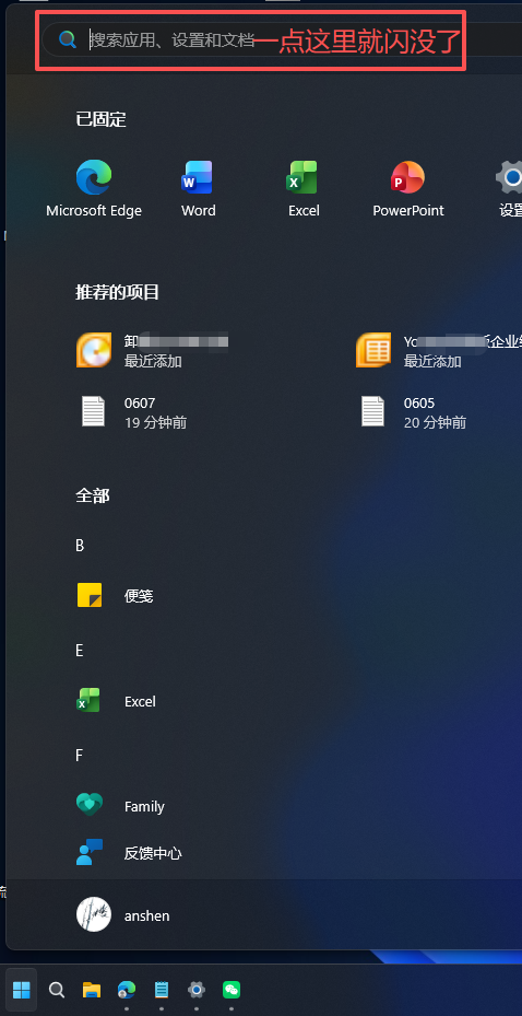 e48cd540-ec60-4b54-bbf4-8cf446d92a23