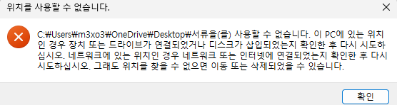 스크린샷 2026-09-24 221740