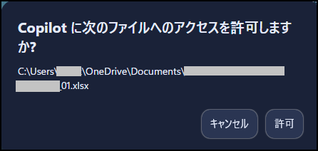 ユーザーの画像