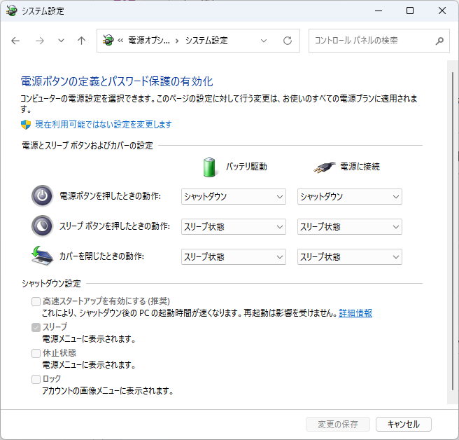 ユーザーの画像
