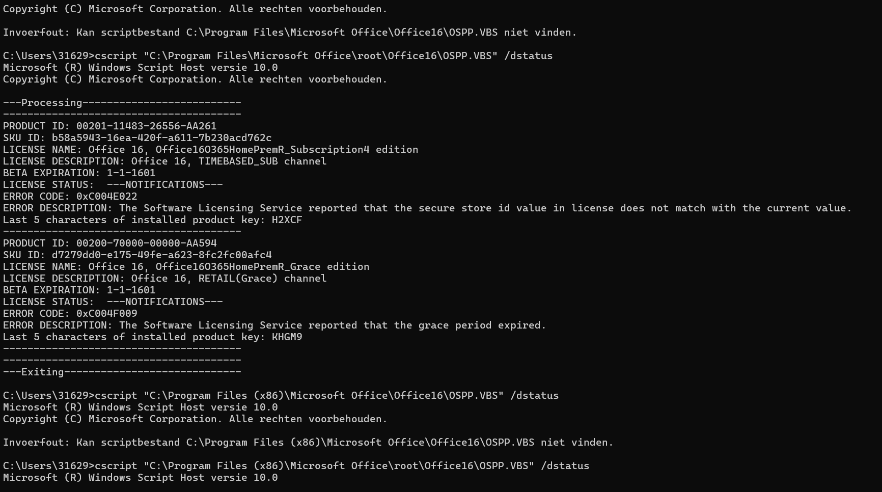 cmd
