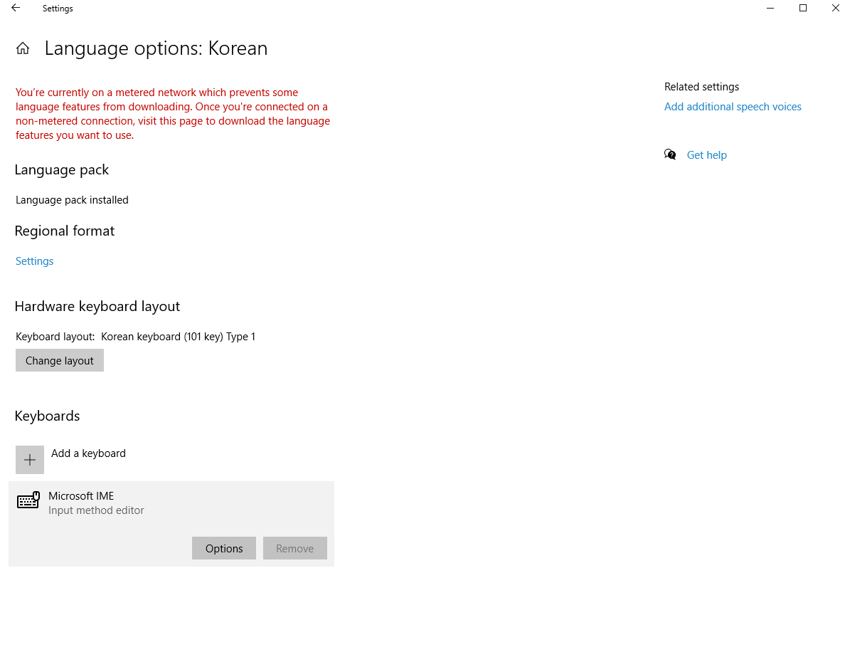 A way to delete windows keyboard - Microsoft Q&A