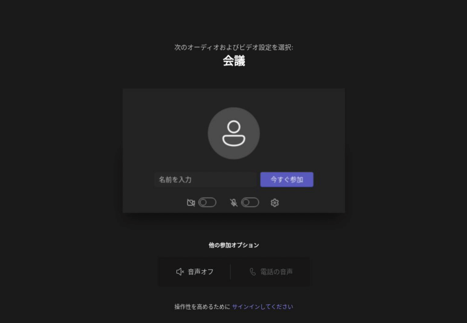 スクリーンショット 2023-02-01 16.57.46