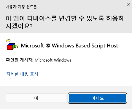 사용자의 이미지