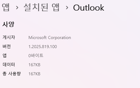 사용자의 이미지