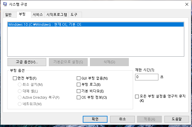 사용자의 이미지