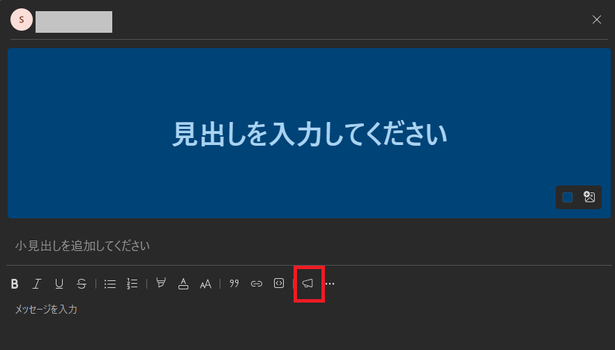 ユーザーの画像