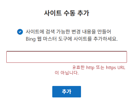 사용자의 이미지