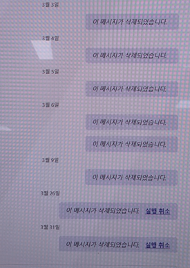사용자의 이미지