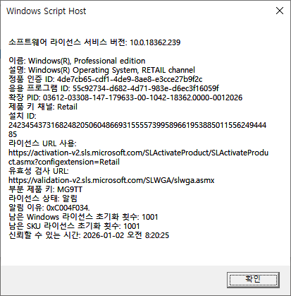 사용자의 이미지